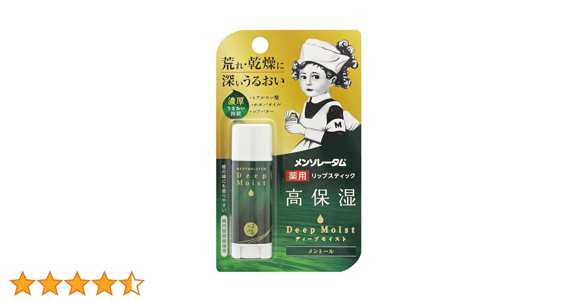 Amazon.co.jp: メンソレータムリップ 【医薬部外品